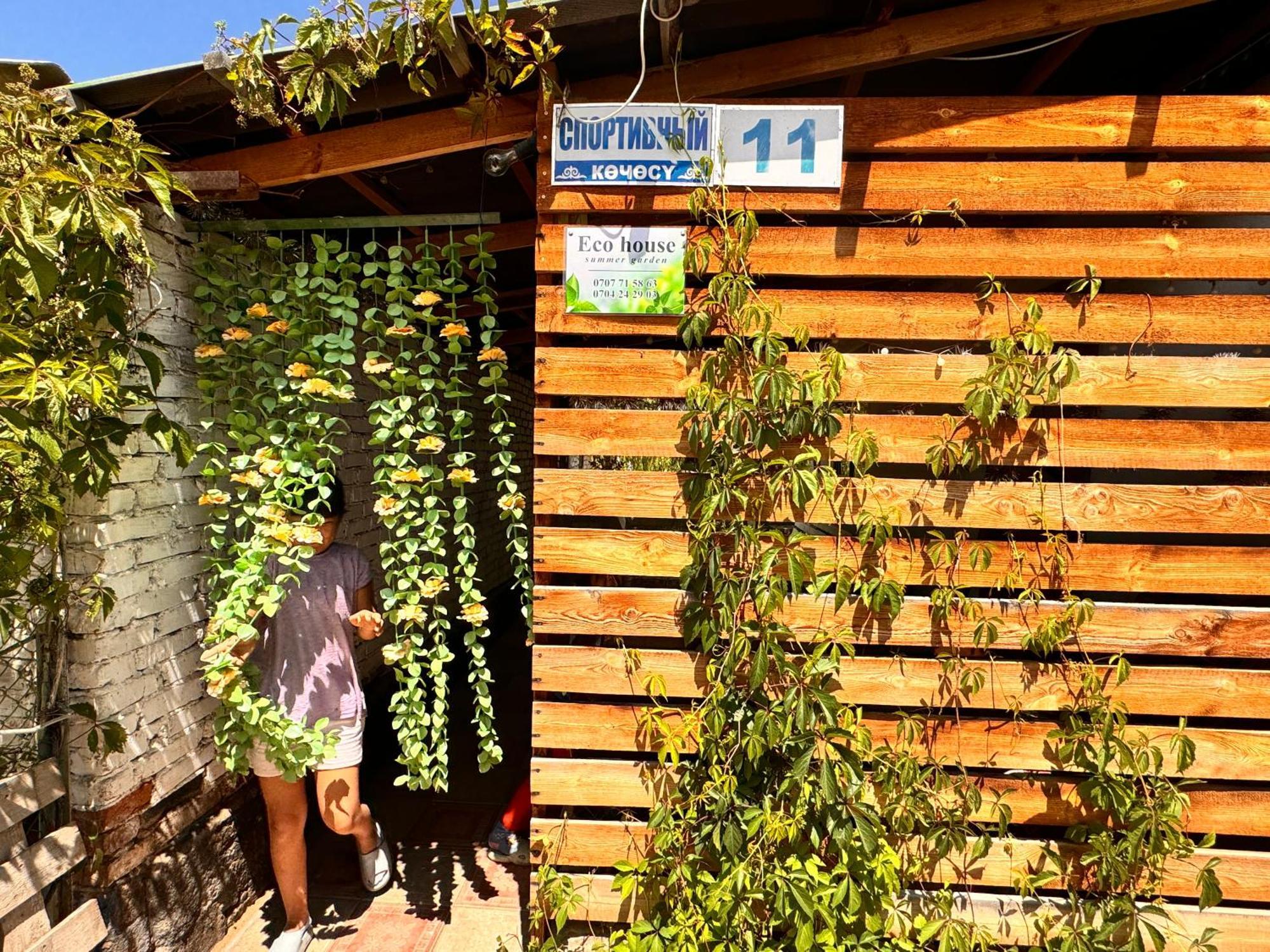 Eco House Summer Garden Kaji-Say Zewnętrze zdjęcie